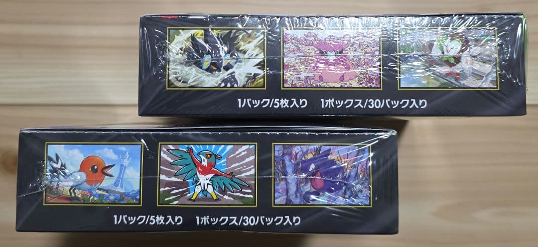 ポケモンカードムニキスゼロ　２BOXセット　シュリンク付