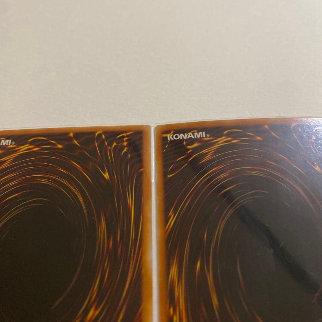 遊戯王　心変わり ウルトラレア RB-80