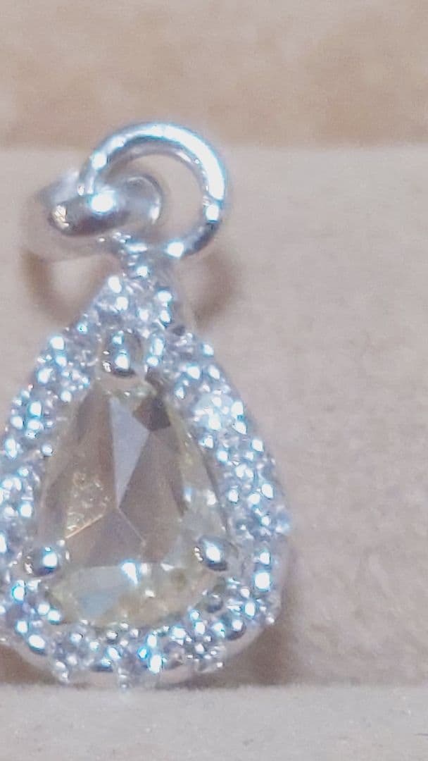 少なめ鑑定書PT900/750(K18)ダイヤ0.237/0.2ペンダントップ