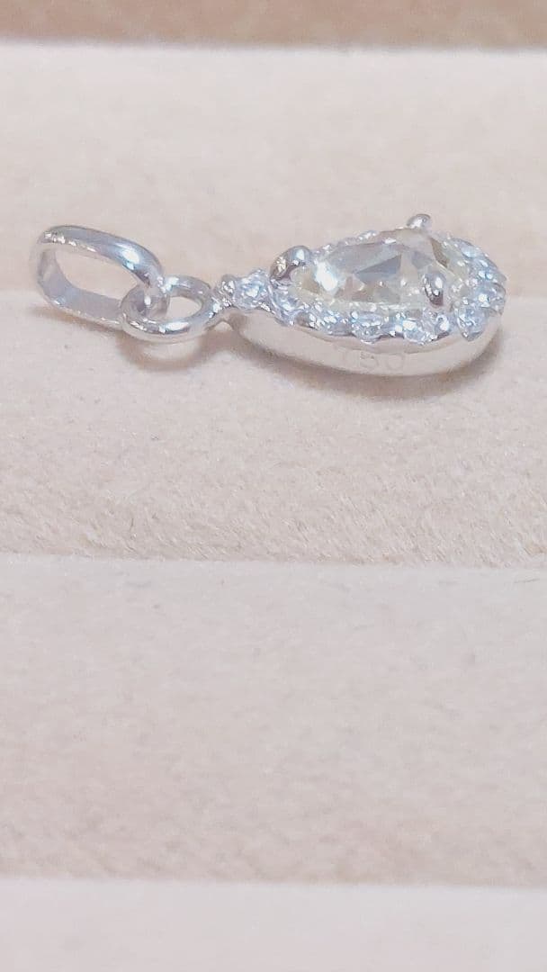 少なめ鑑定書PT900/750(K18)ダイヤ0.237/0.2ペンダントップ