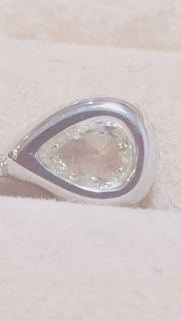 少なめ鑑定書PT900/750(K18)ダイヤ0.237/0.2ペンダントップ