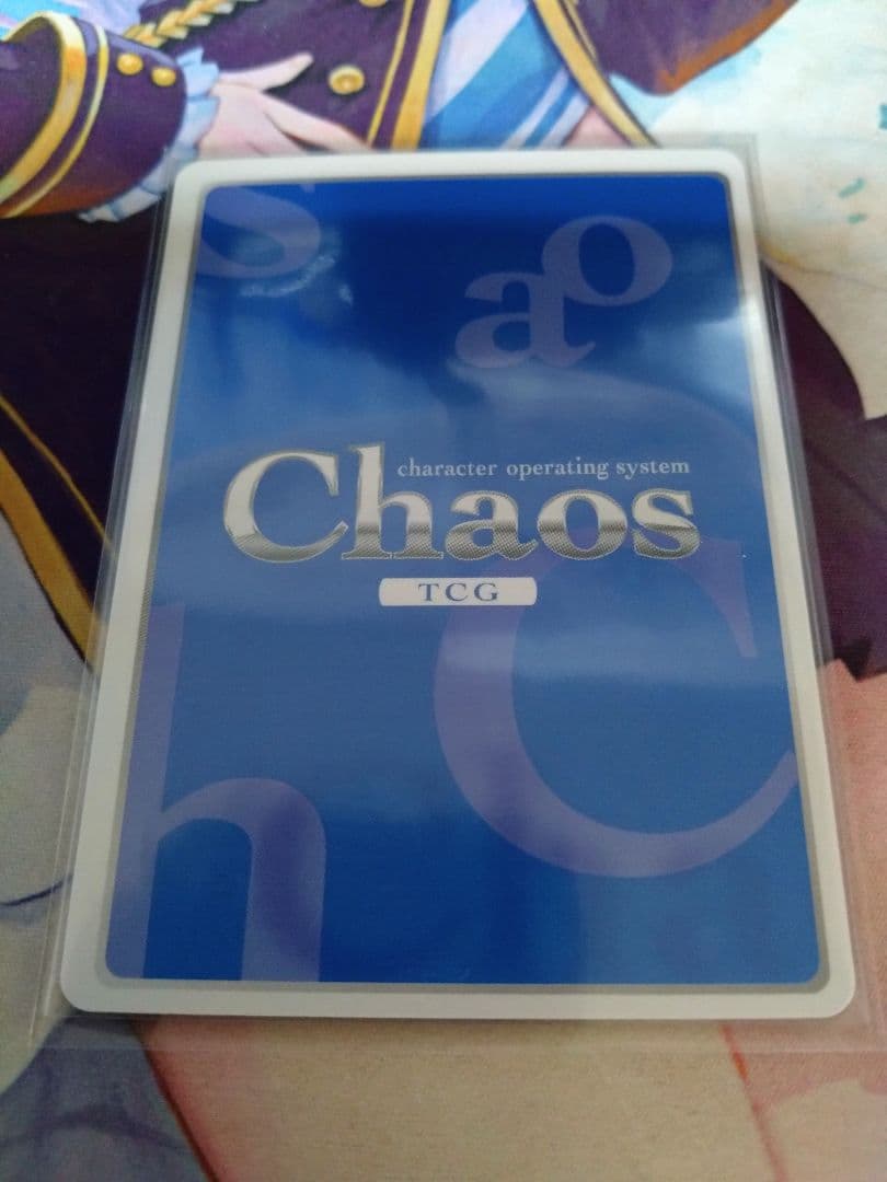 【chaos】織姫の決意ラボメン椎名まゆり SP (花澤香菜さん箔押しサイン)