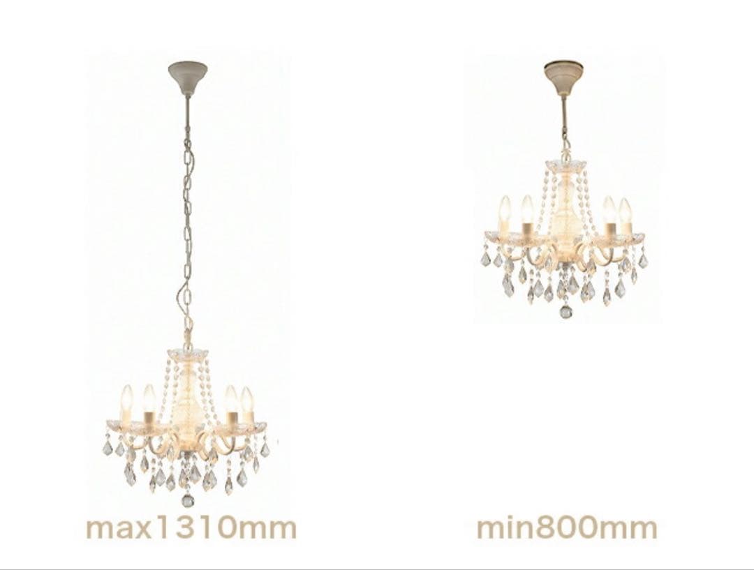 シャンデリア クリスタル装飾 ホワイト