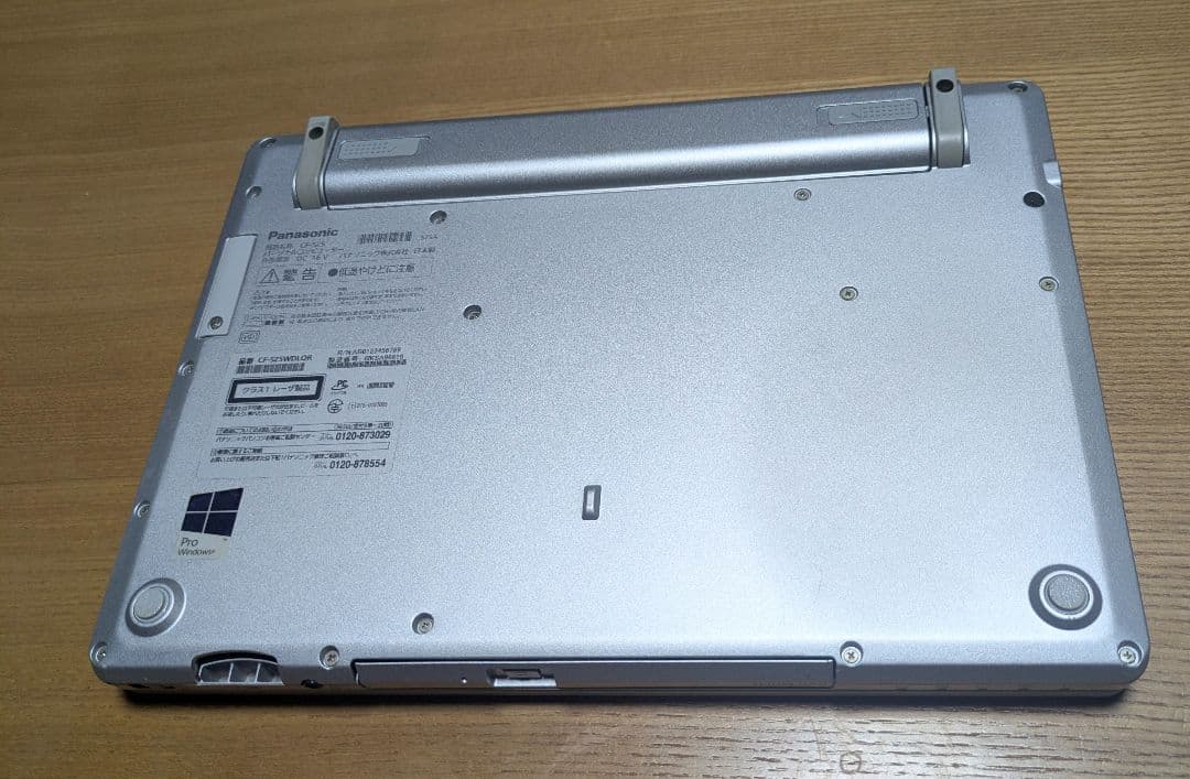 Panasonic CF-SZ5 Let‘s Note レッツノート