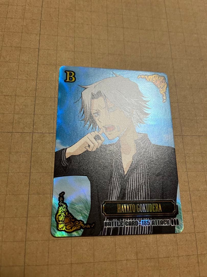 REBORN! サザンクロスバトル 獄寺