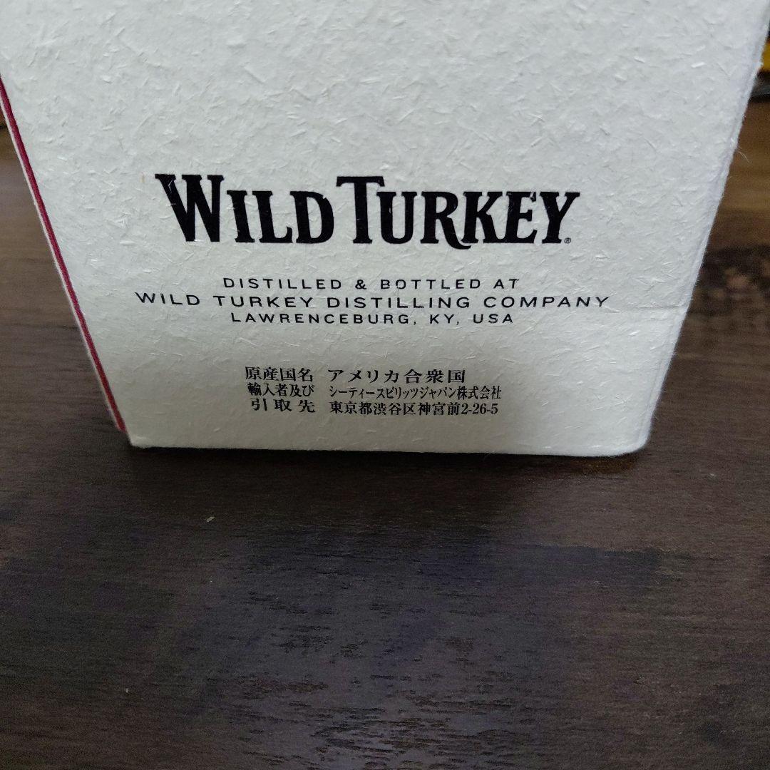 ウイスキーまとめ売り