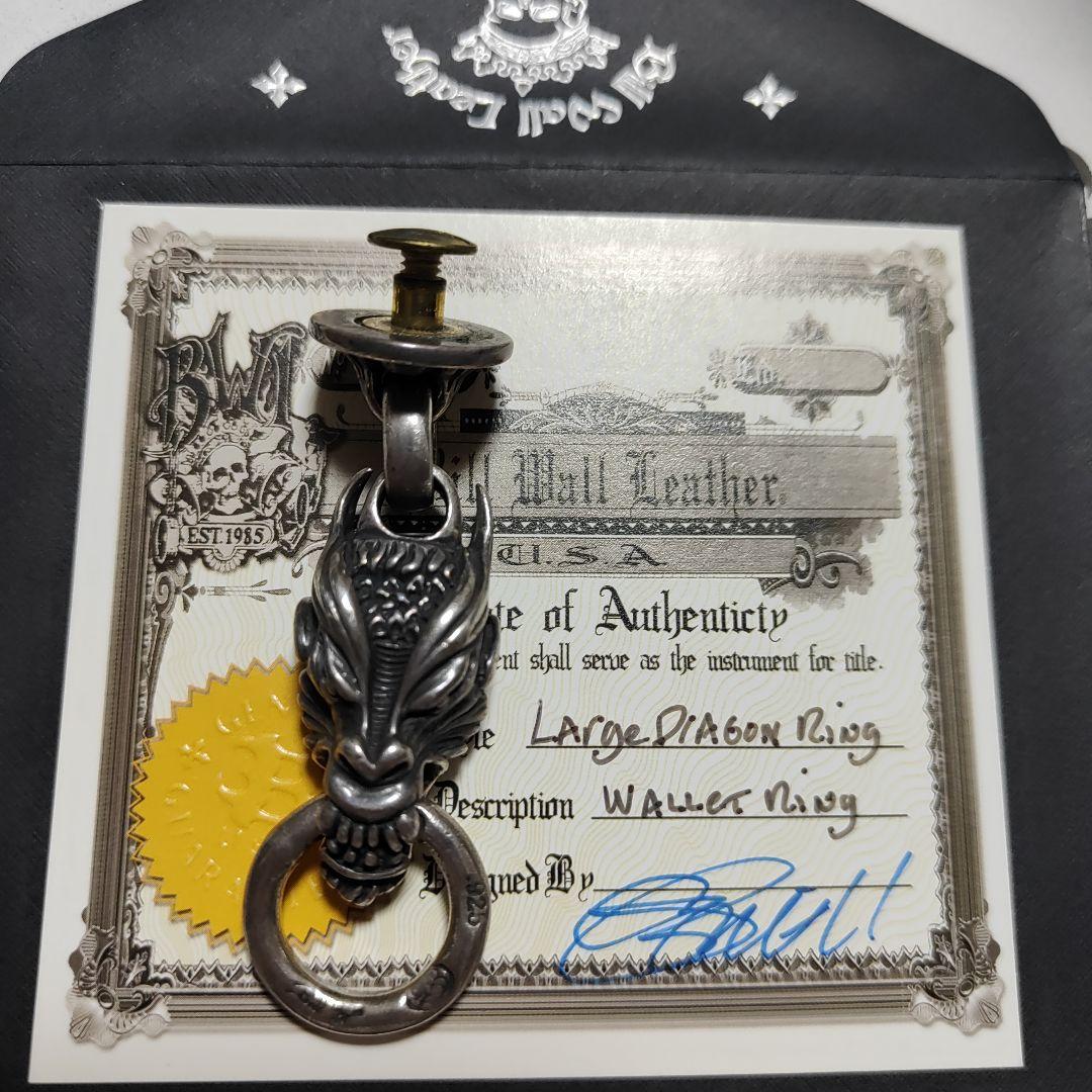 BWL ドラゴンウォレットチェーン　ビルウォールレザー