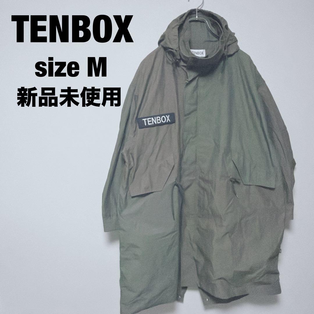 TENBOX ナイロン モッズコート M 新品未使用 Switch M-65