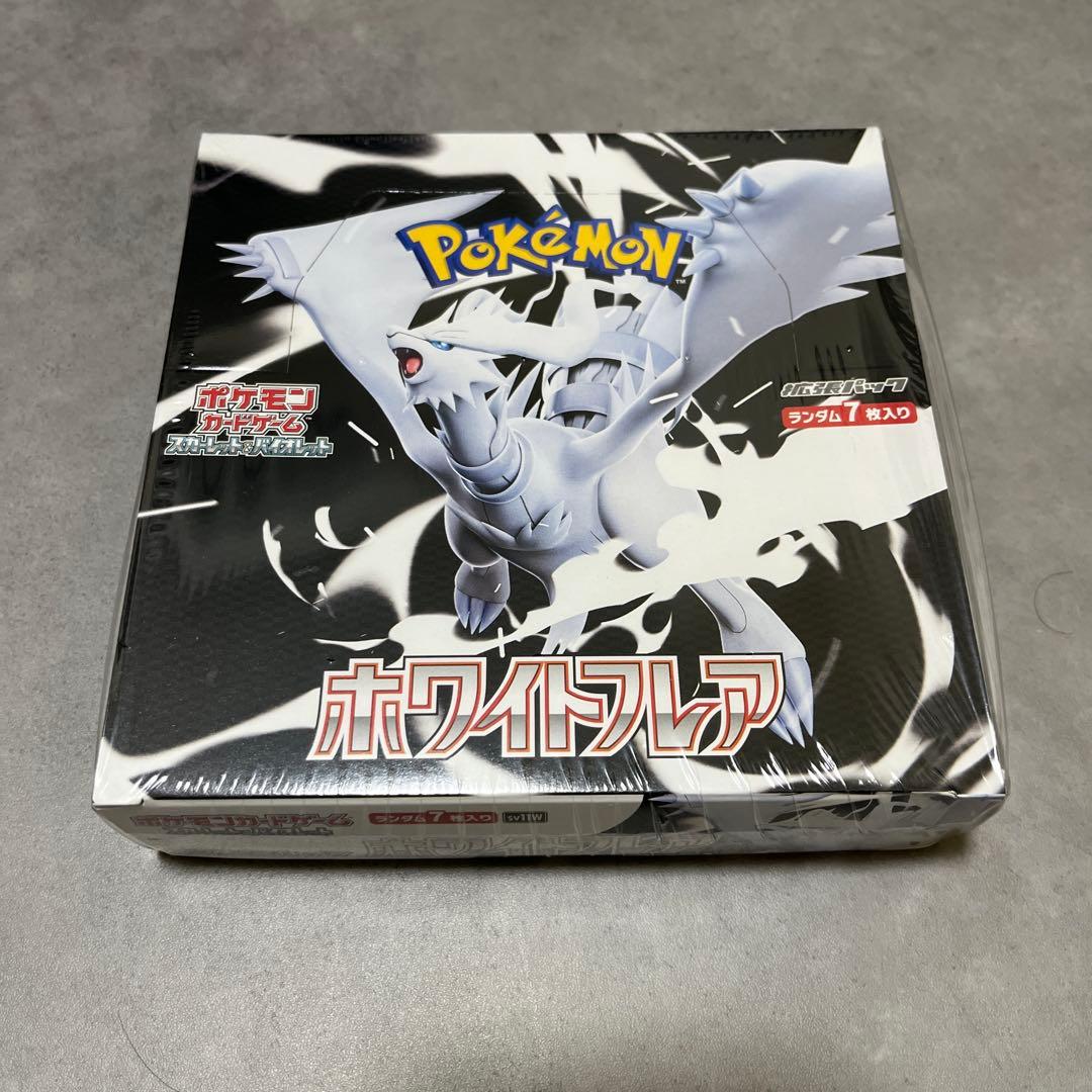 キ*☆様 ポケモンカードゲーム ホワイトフレア 1BOX シュリンク付き　箱潰れ