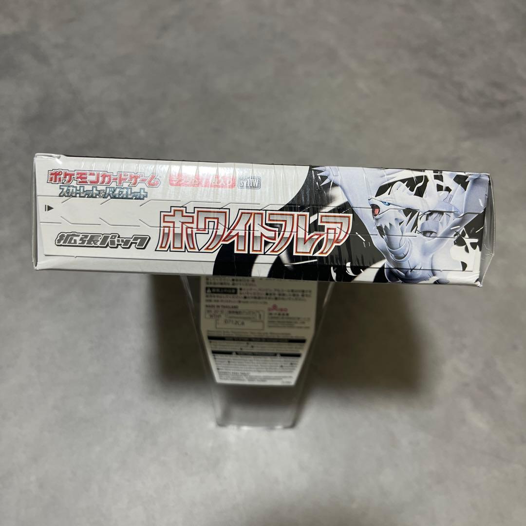 キ*☆様 ポケモンカードゲーム ホワイトフレア 1BOX シュリンク付き　箱潰れ