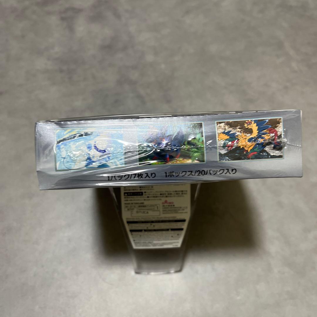 キ*☆様 ポケモンカードゲーム ホワイトフレア 1BOX シュリンク付き　箱潰れ