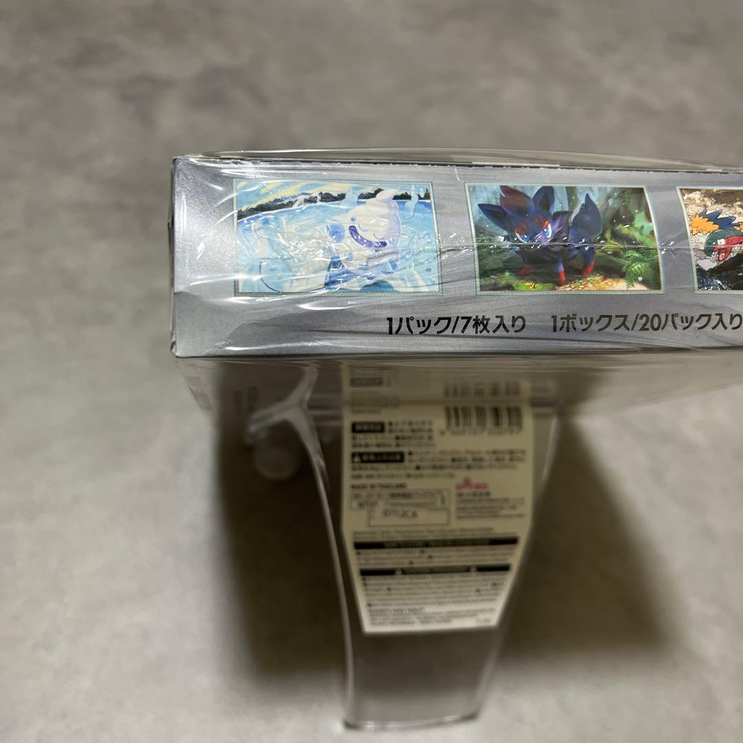 キ*☆様 ポケモンカードゲーム ホワイトフレア 1BOX シュリンク付き　箱潰れ