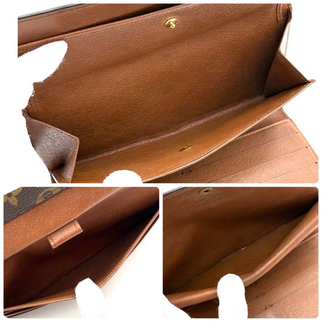 極上美品❣️ルイヴィトン LV モノグラム インターナショナル　長財布　 L33