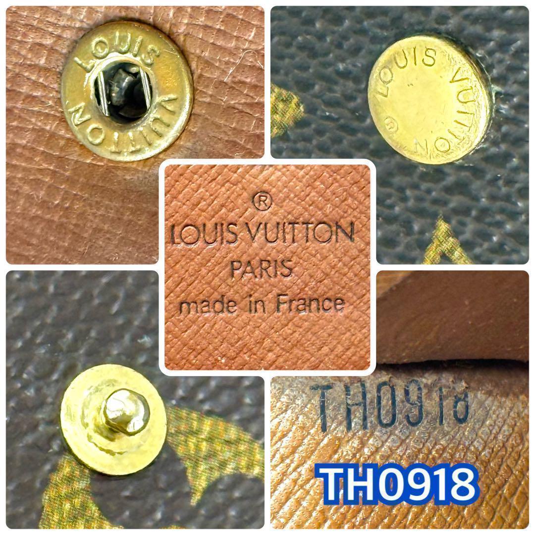 極上美品❣️ルイヴィトン LV モノグラム インターナショナル　長財布　 L33