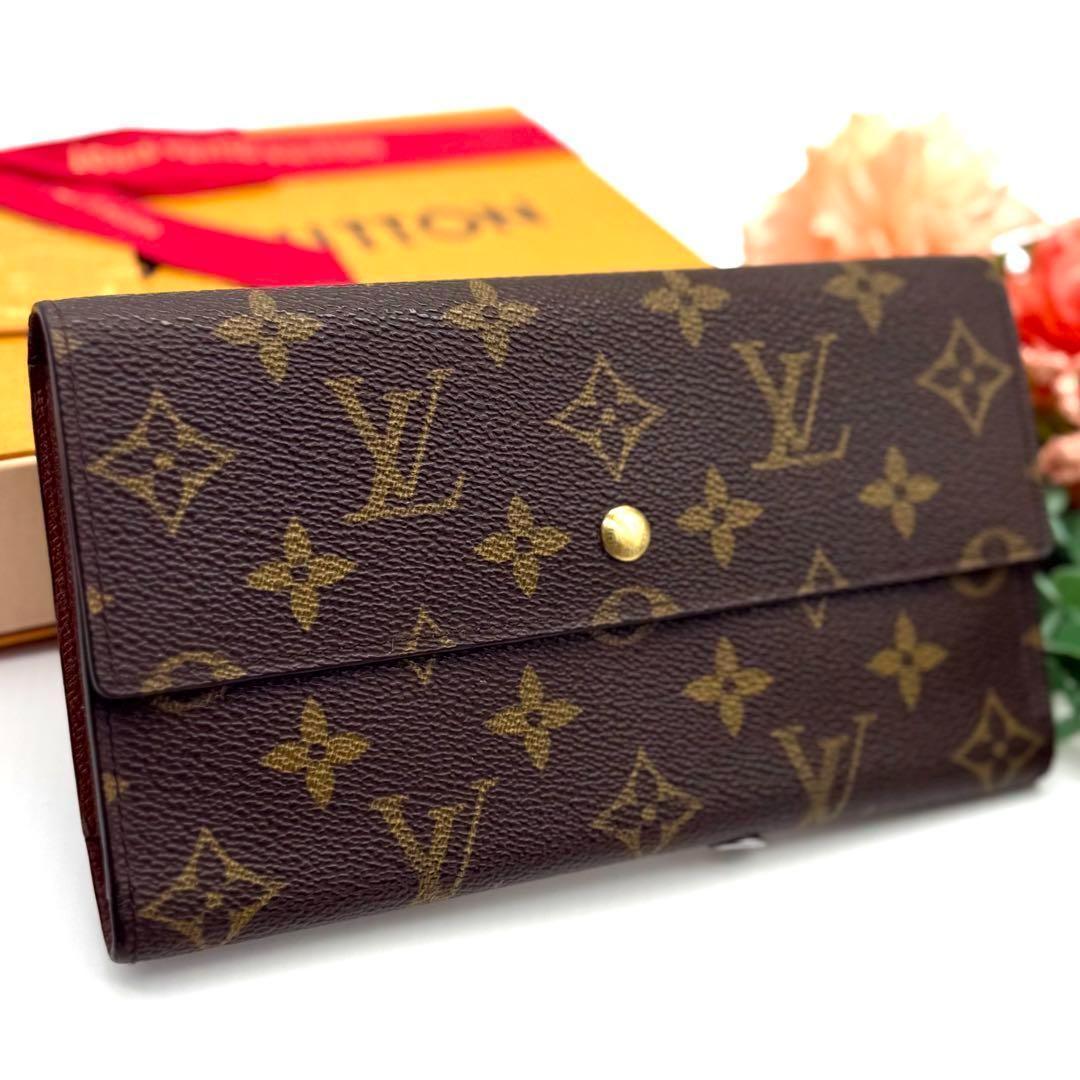 極上美品❣️ルイヴィトン LV モノグラム インターナショナル　長財布　 L33