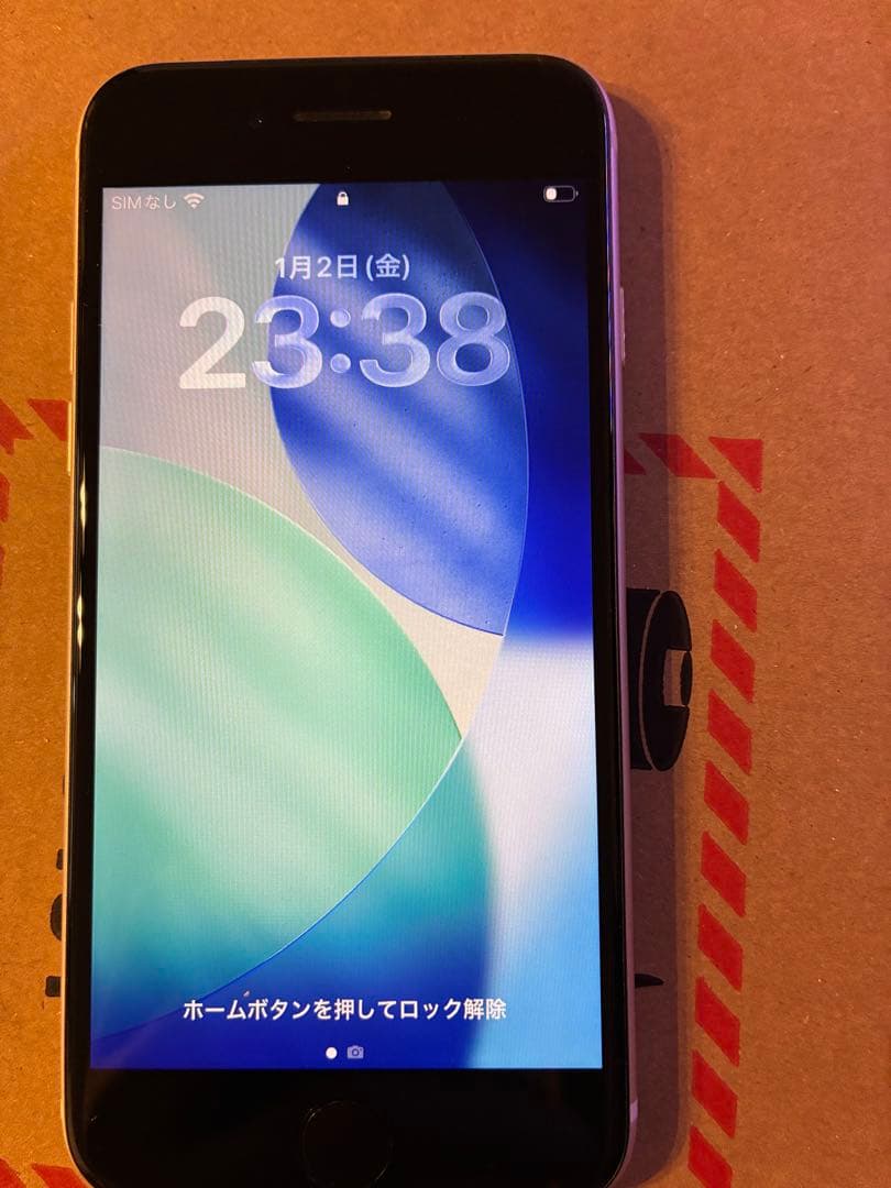 iPhoneSE第三世代64GBSIMフリー