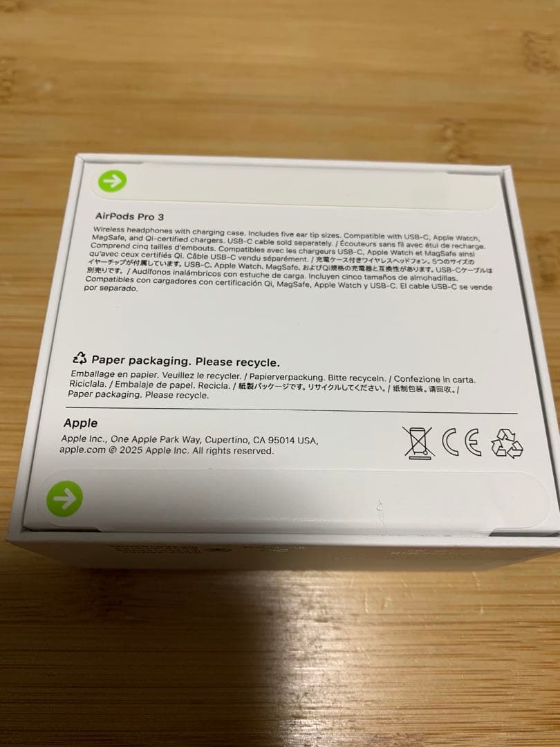 【新品未開封】Apple AirPods Pro 3 アクティブノイズキャンセル