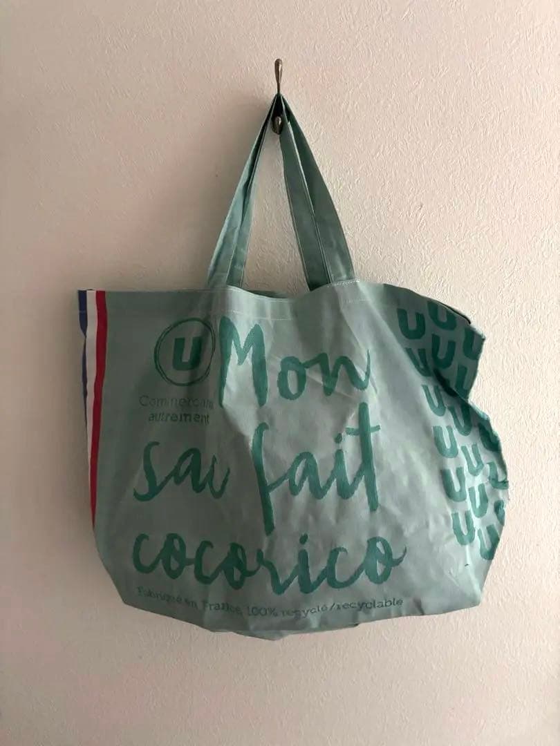 【haluluca29様リクエスト】546 スーパーU エコバッグ・694 絨毯