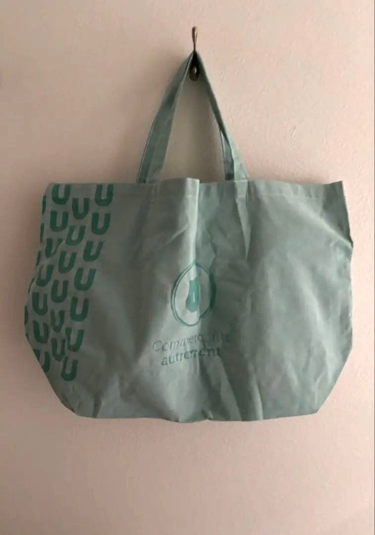 【haluluca29様リクエスト】546 スーパーU エコバッグ・694 絨毯