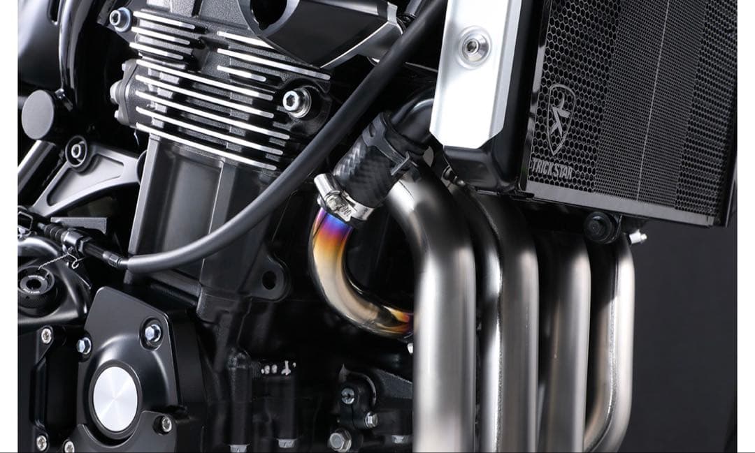 Z900RS トリックスター　チタンラジエターパイプ