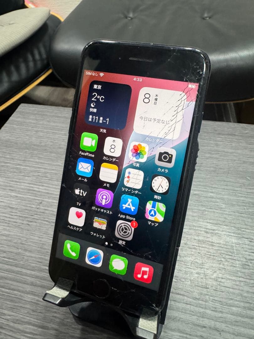 iPhonese3 第三世代　128gb ジャンク　画面割れ　se3