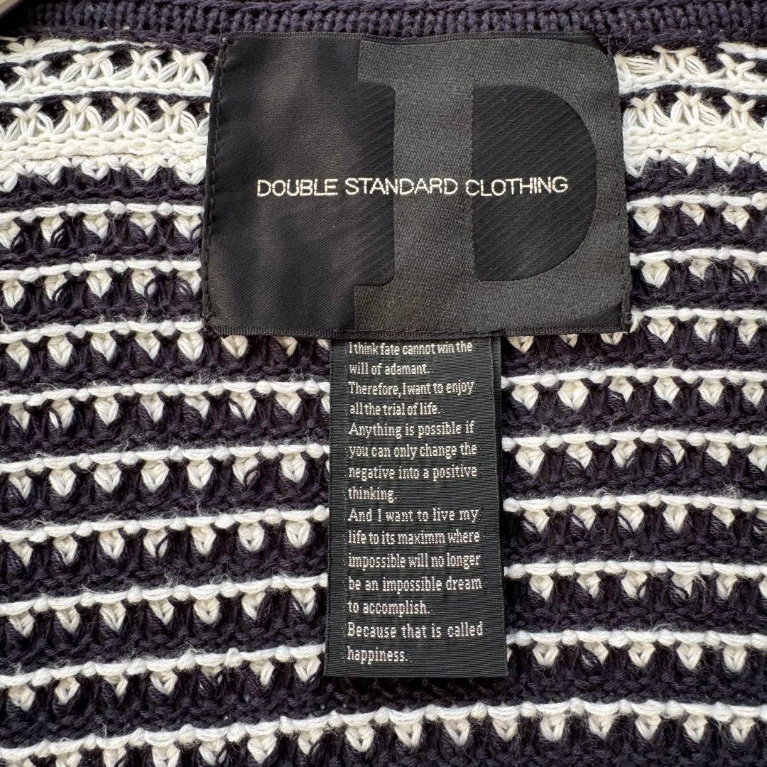 ダブルスタンダードクロージング ニットブルゾン　ジャケット スタンドカラー