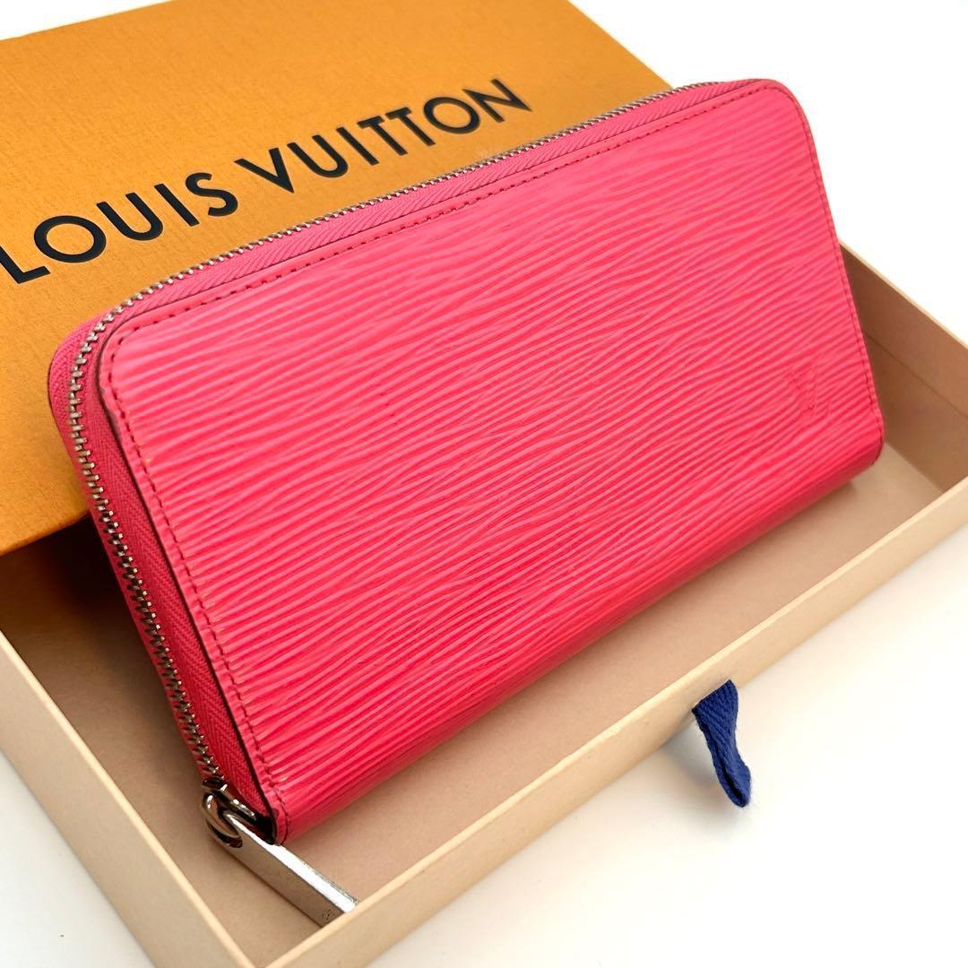 【美品】ルイヴィトン エピ ジッピーウォレット 長財布 レディース ピンク