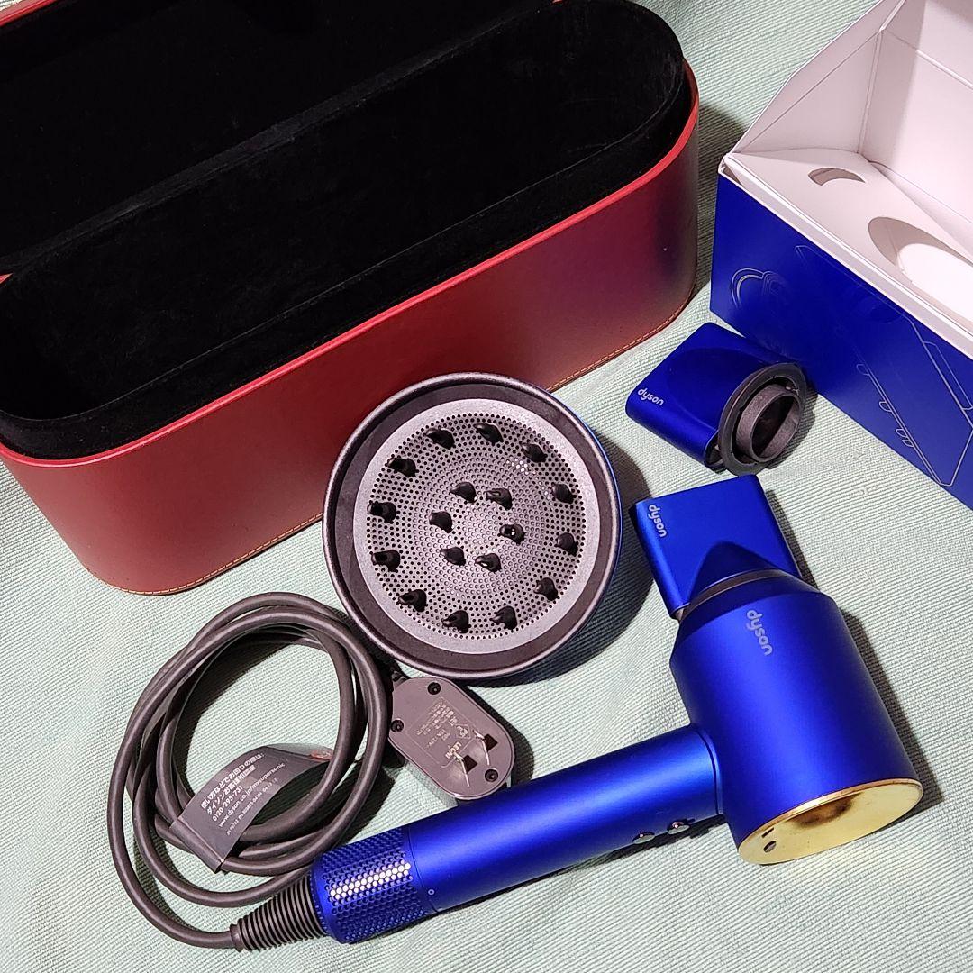 Dyson ヘアドライヤー ブルー ゴールド　(23.75Kの金箔コーティング)