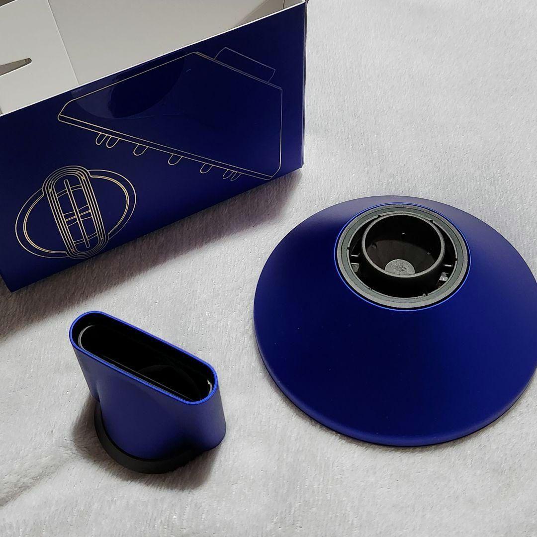 Dyson ヘアドライヤー ブルー ゴールド　(23.75Kの金箔コーティング)