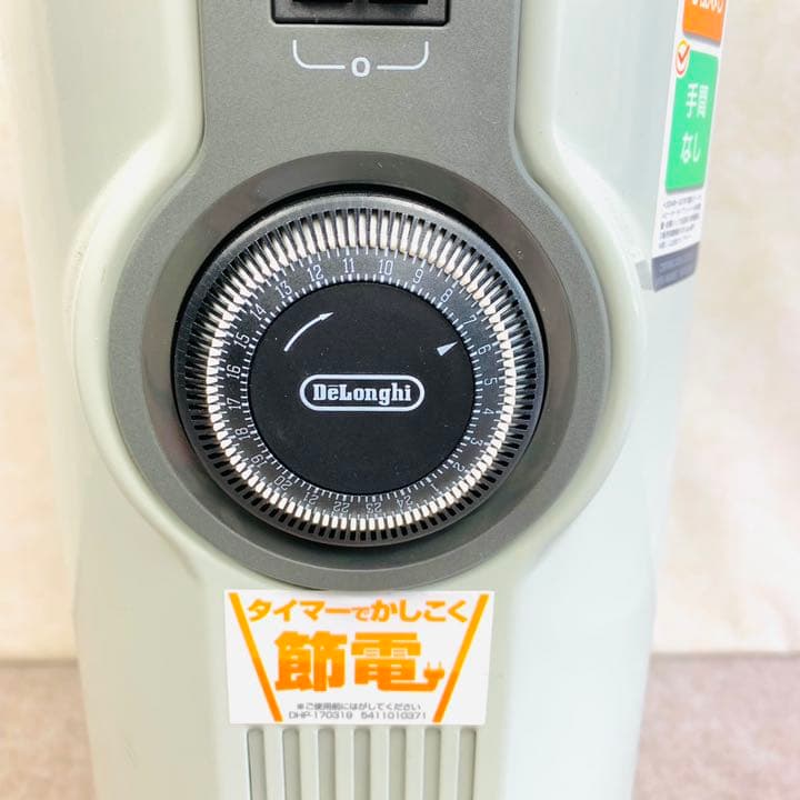 【美品】デロンギ　オイルヒーター　HJ0812 説明書付き