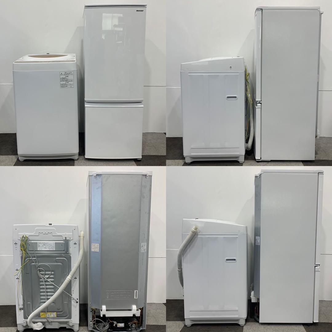 生活家電2点セット 冷蔵庫 167L 洗濯機 5kg 一人暮らし Ap2101