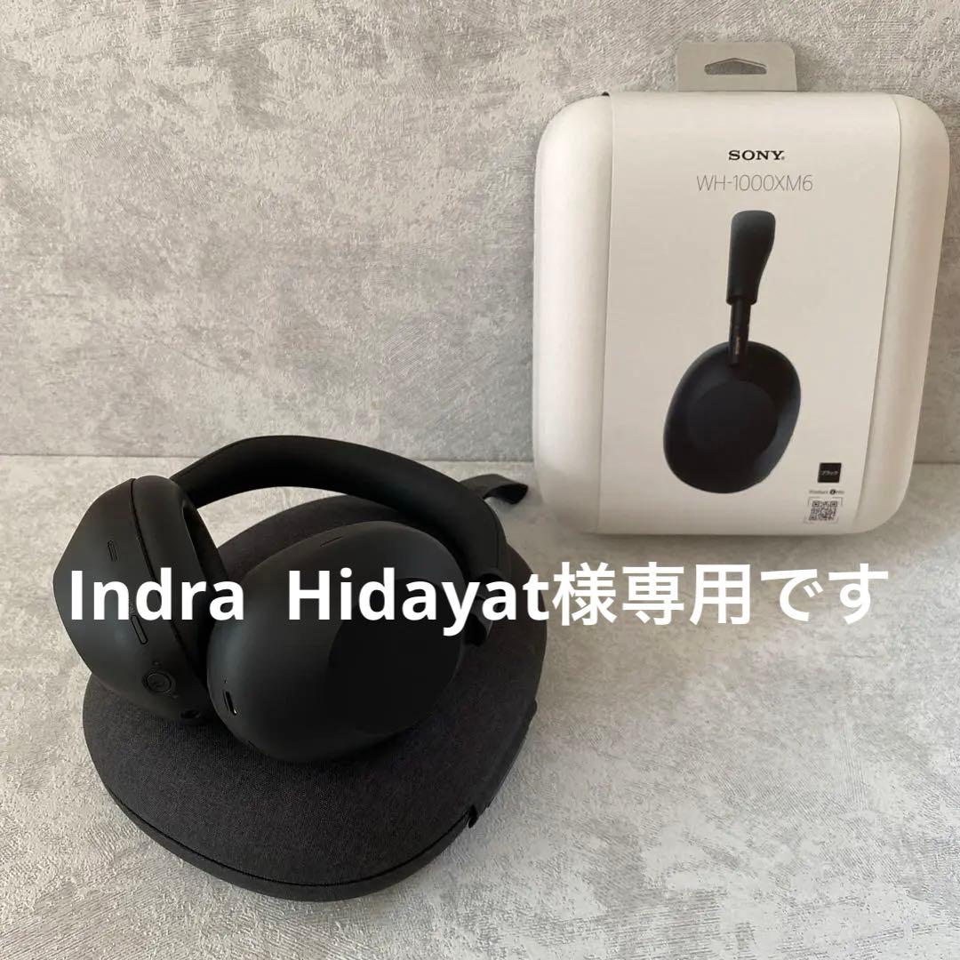 SONY WH-1000XM6収納ケース付