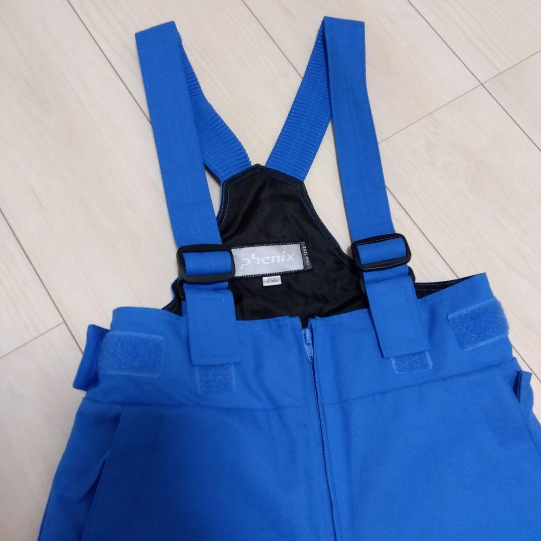 値下げ　Phoenix　スキーウェア