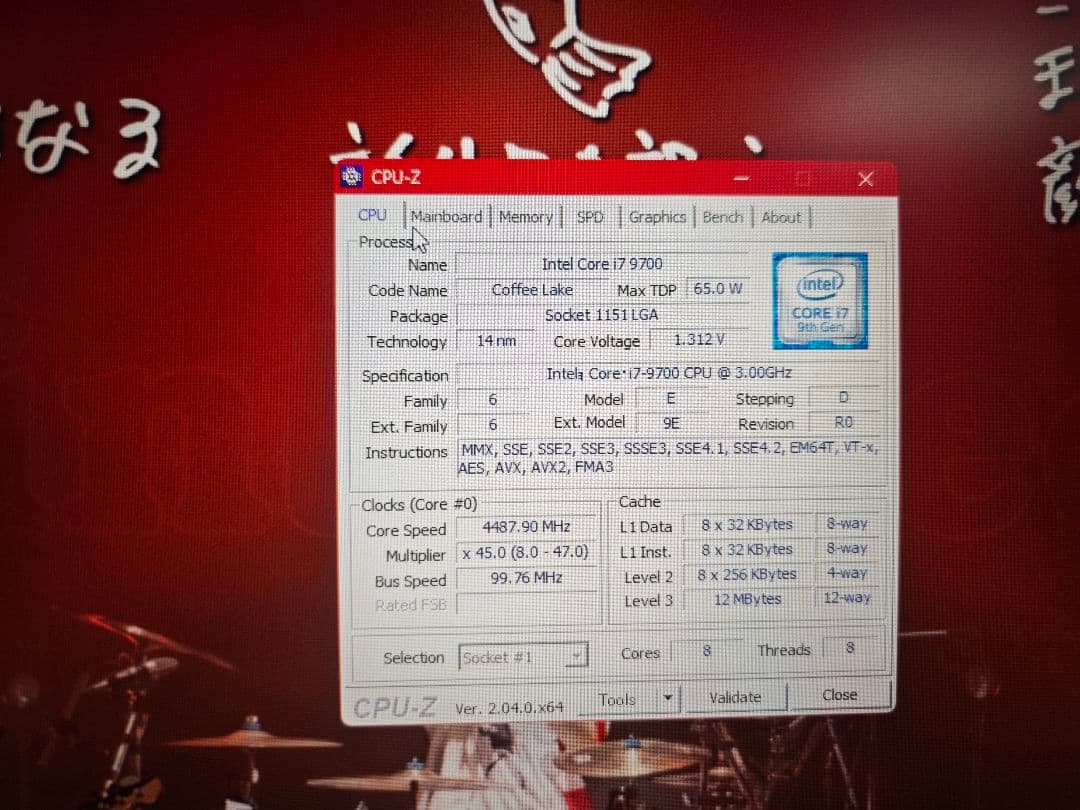 ゲーミングパソコン(⚠️メモリ/SSD無)