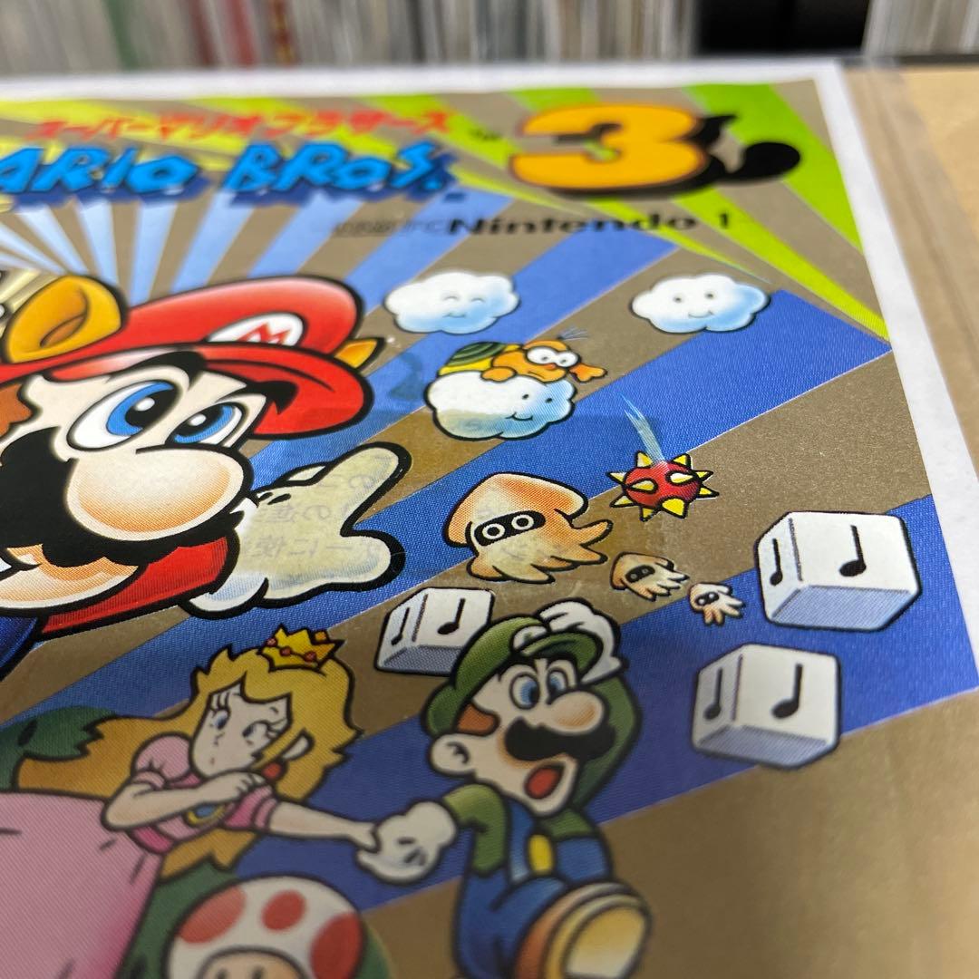 スーパーマリオブラザーズ3 サウンドトラック 7インチ　サンプル盤