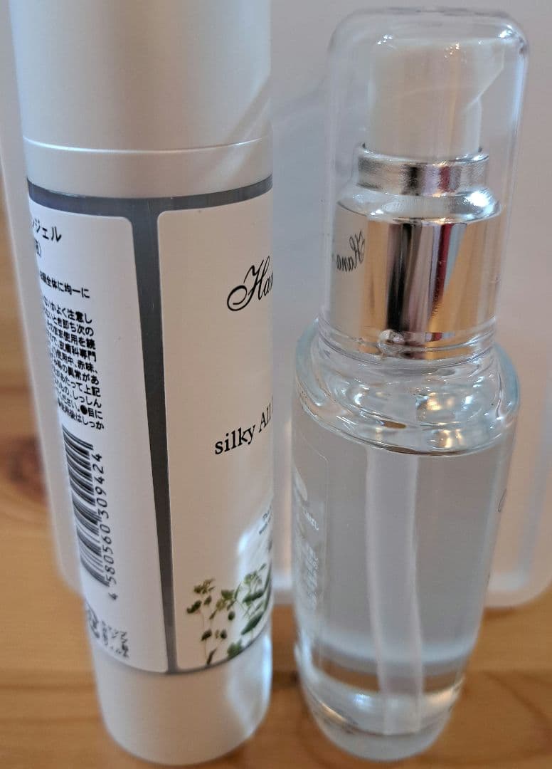 Hana Labo silkyオールインワンジェル　エッセンス