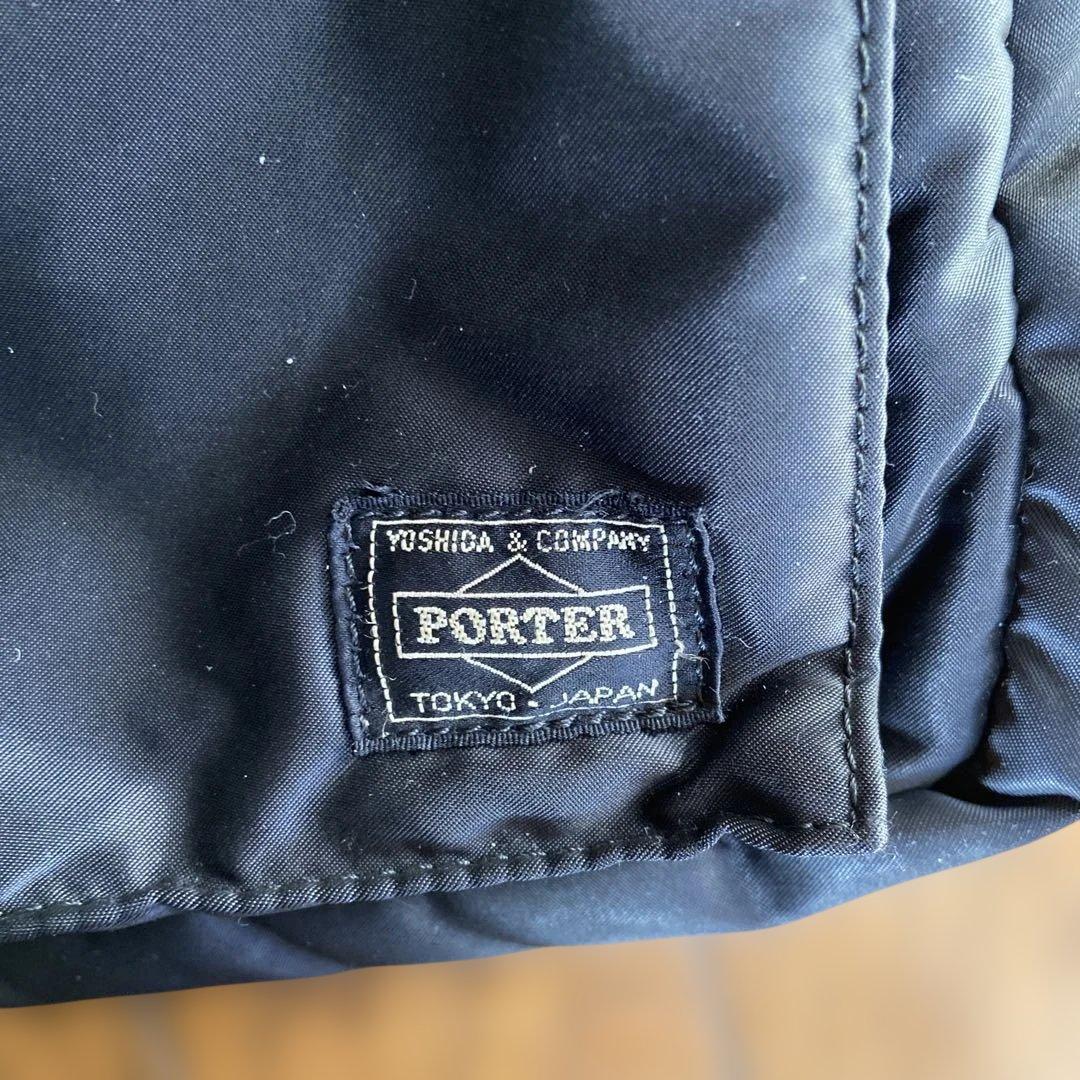 セールポータータンカー2wayブリーフケースa-4黒