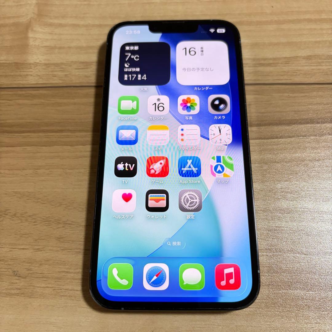 超美品 iPhone13 Pro 256GB シエラブルー