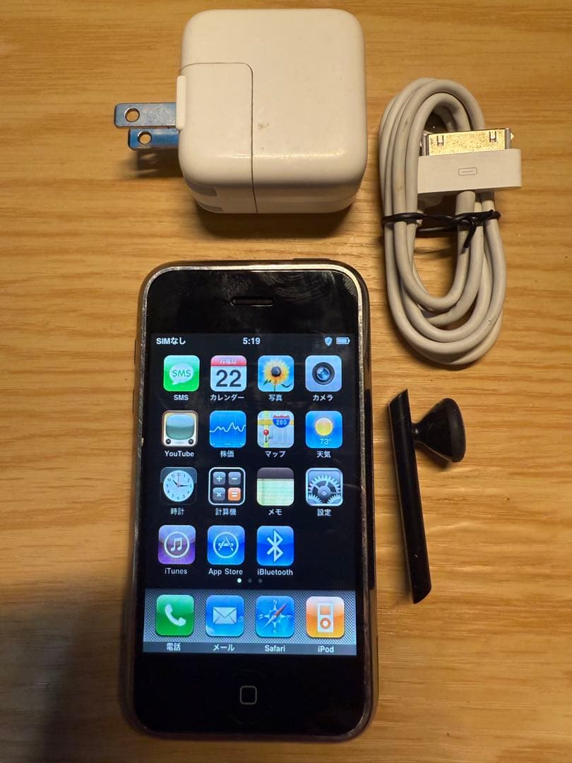 iPhone 2G 美品 日本未発売　8GB 初代 第1世代 A1203