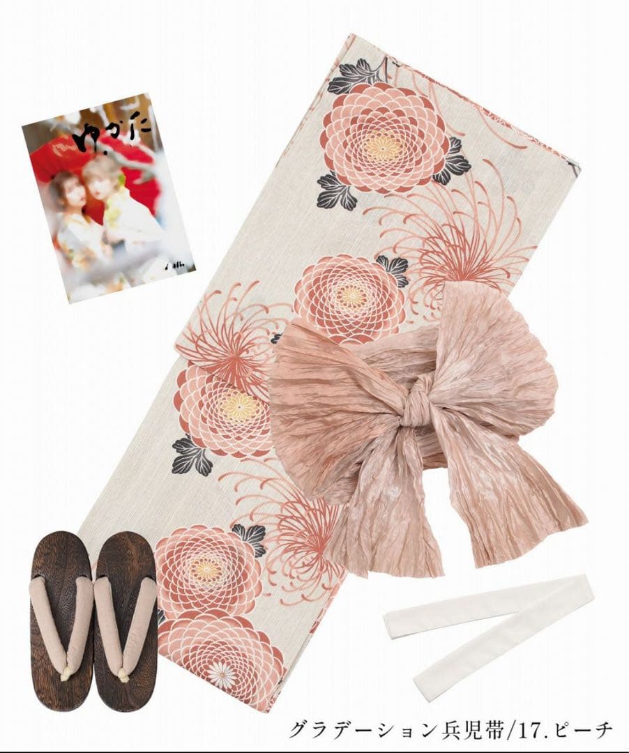 Dita【 繚乱桜花】大人浴衣/フェミニン/ピンク/完売品