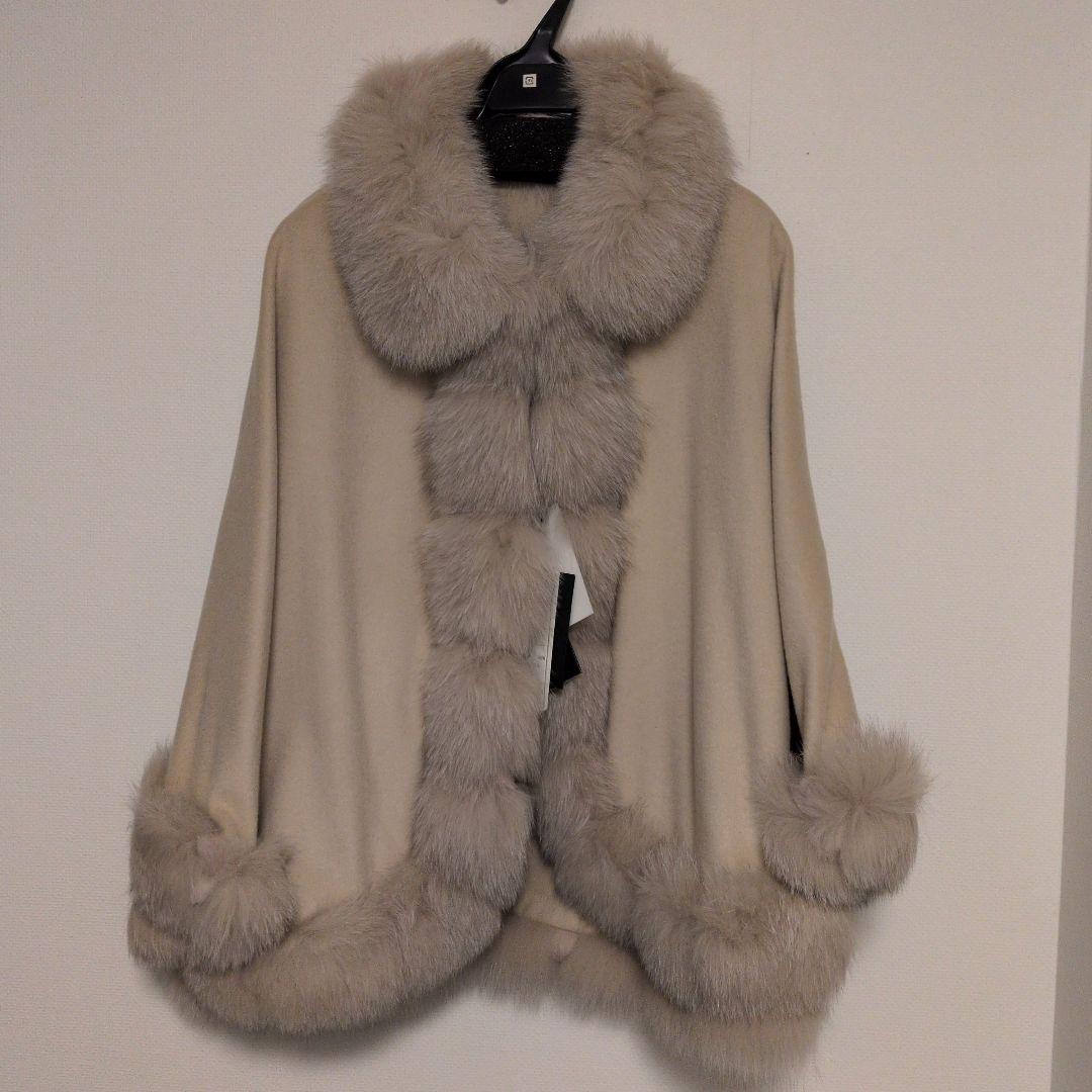 【未使用】 ファー付き ケープコート
