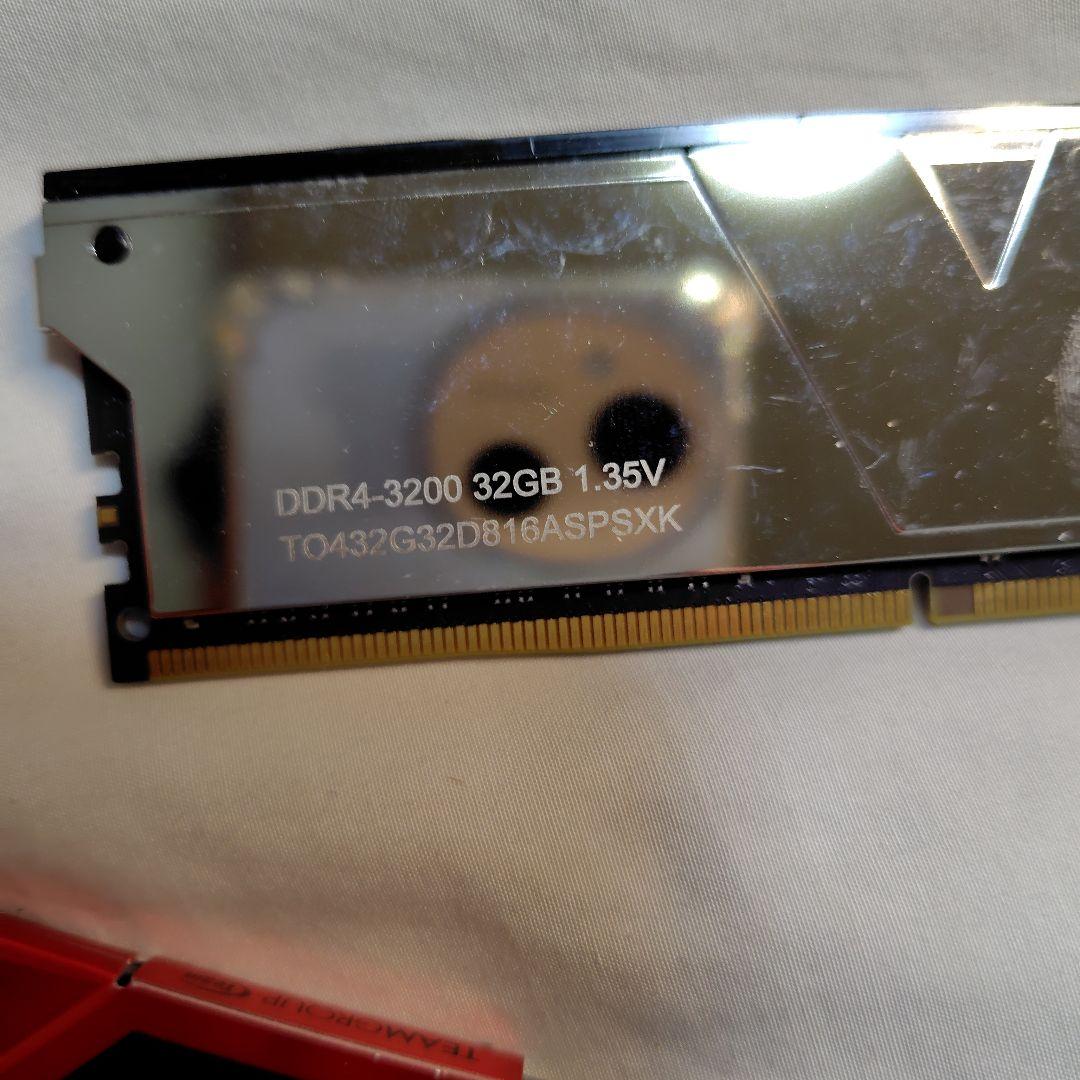 ポ*ム様 32GBX2枚 DDR4 3200MHz メモリ　台湾製