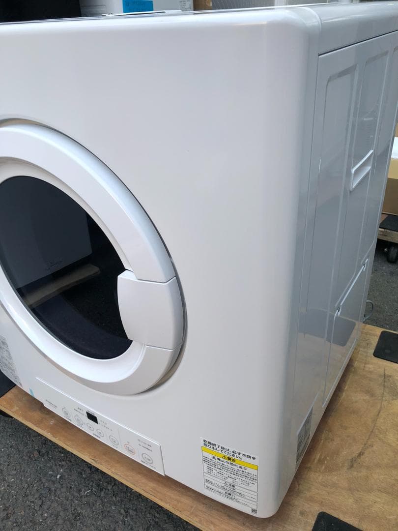 未使用 大阪ガス ガス衣類乾燥機 160-R505型 RDT-54S 都市ガス