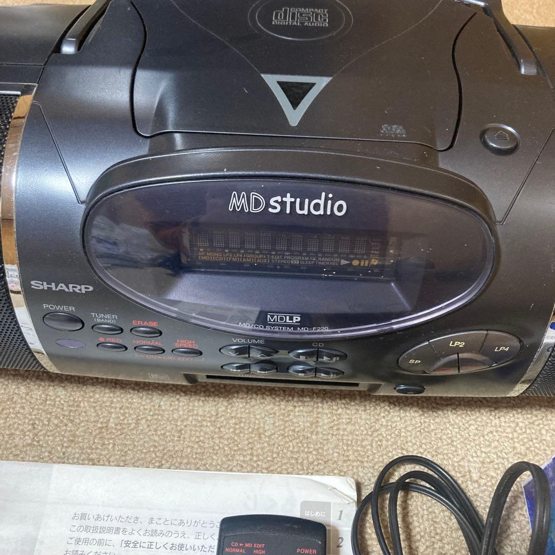 最終価格　レア　SHARP シャープ　MD/CDシステム　MD-F220