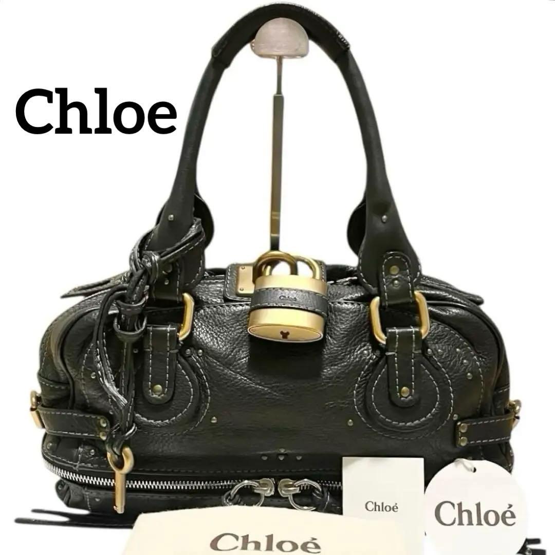 【希少初期モデル】◾️クロエ◾️バッグ◾️パディントン ミディアム◾️南京錠◾️保存袋