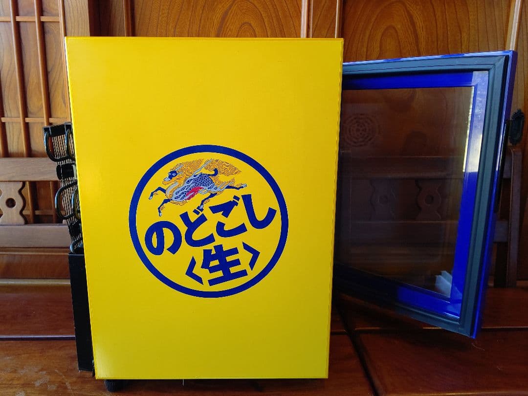 キリン のどごし生 冷蔵庫 1,000台限定品 非売品