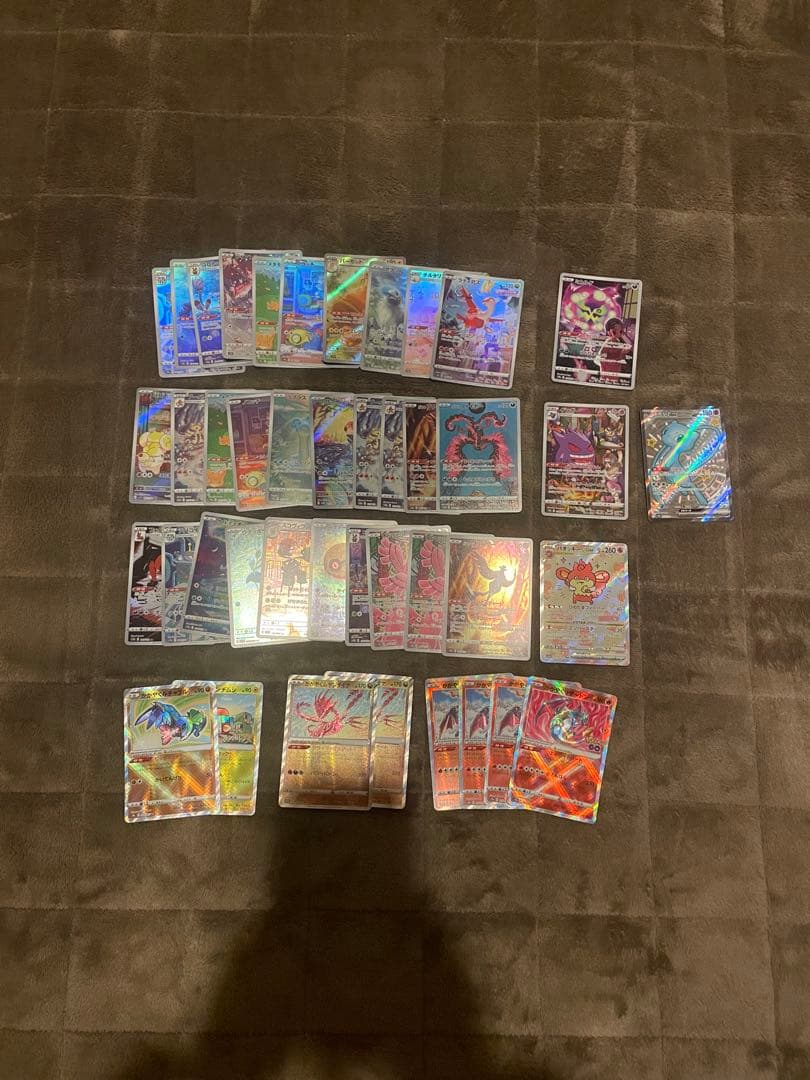 T*迎様 ポケモンカード引退品 AR CHR等 37枚