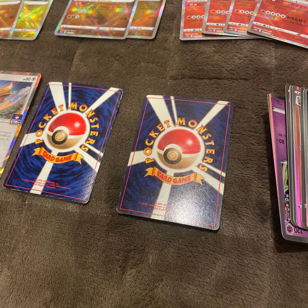 T*迎様 ポケモンカード引退品 AR CHR等 37枚