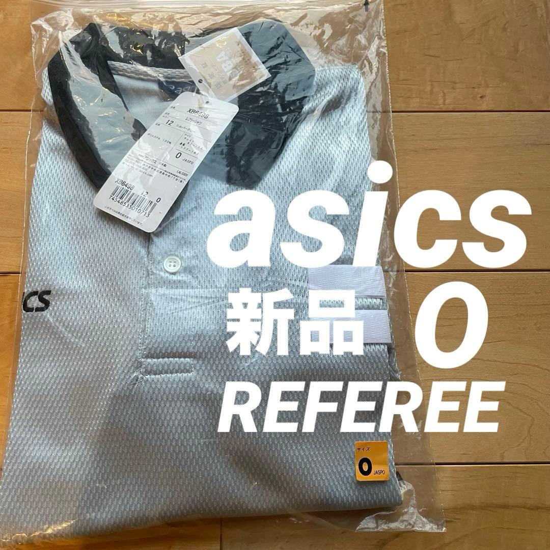 テリー様 リクエスト 2点 まとめ商品