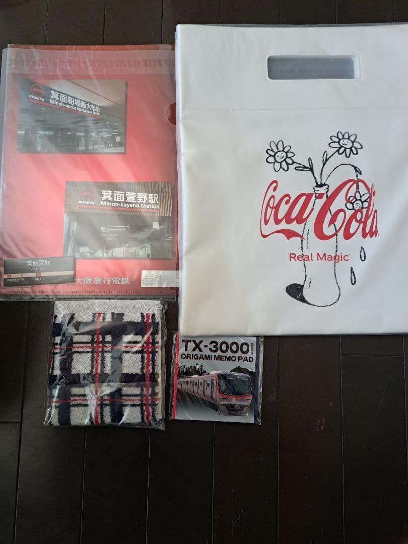 かをりん日立カレンダーほか